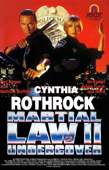 《上门家政女仆》海报